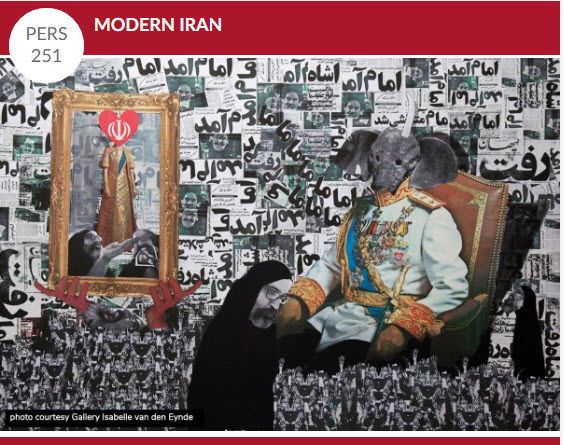 pers251 Modern Iran banner header from Canvas course homepage