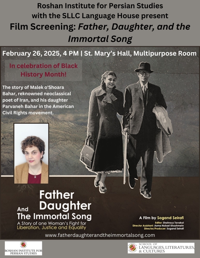 Film Screening: Father, Daughter, and the Immortal Song